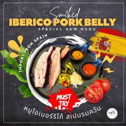 SMOKED IBERICO PORK  BELLY 300g.