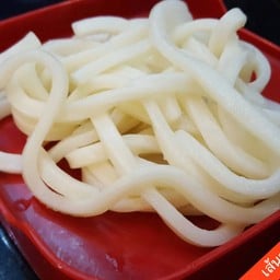 เส้นอุด้ง