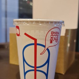 Lotteria