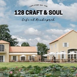 128 Craft & Soul