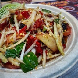 บ้านส้มตำ ประชานิเวศ1สแควร์