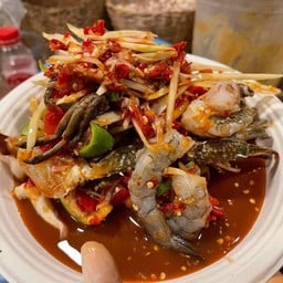 ตำปูม้า กุ้งสด