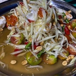 อรชร ลาบ ตำ ยำ สาขา1