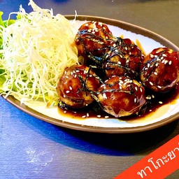 ทาโกะยากิ