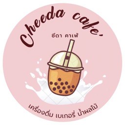 Cheeda cafe