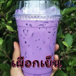 #เผืิอกหอม