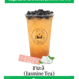ชาเย็นใต้ 2 แก้ว แถมฟรี! ชามะลิ 1 แก้ว