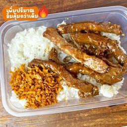 ข้าวหอมหมูอนุบาล สูตรในตำนาน