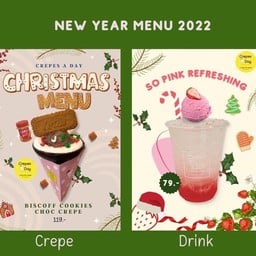 บิสคอฟ คุ้กกี้เครป & โซพิ้งรีเฟรชชิ่ง เซ็ท