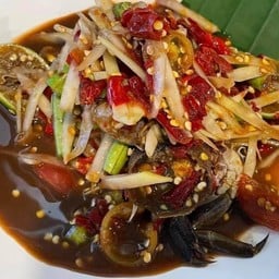 ส้มตำปู ปลาร้า