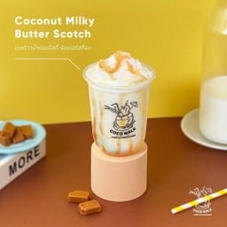 COCO Walk สาขาโลตัสโกเฟรชตลาดหางดง