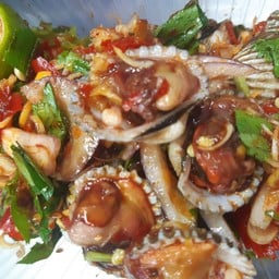 ยำหอยแคลงสด