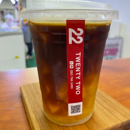 อเมริกาโน่ ยูซุโซดา