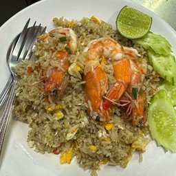 ข้าวผัดกุ้ง