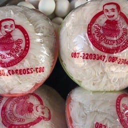 ขนมจีน แข่งละ