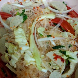 ยำวุ้นเส้นรวมมิตร