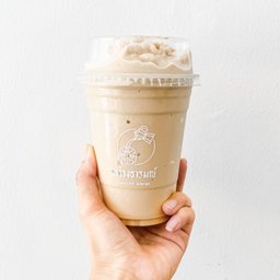 ลาเต้โซ่ปั่น 16 Oz