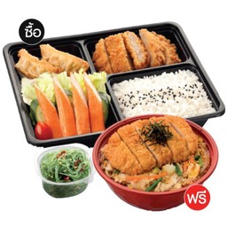 Oishi Kitchen Mega sale H