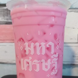 ชามหาเศรษฐี