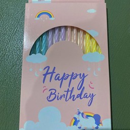 เทียนวันเกิด