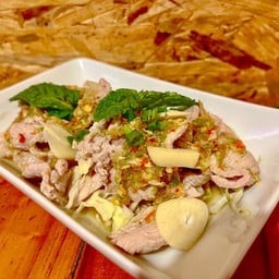 ส้มตำอีแหมบ