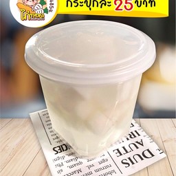 หมาล่าเสียบไม้ & ไก่ทอด หัวไชเท้าดอง