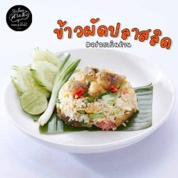 ร้านละเลียดนางเลิ้ง สาขานางเลิ้ง