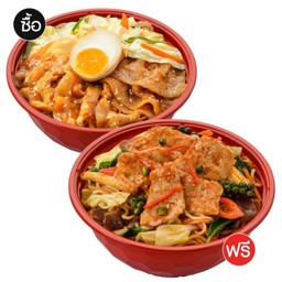 Oishi Kitchen Mega sale D