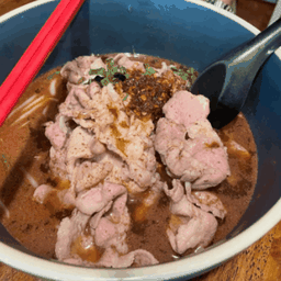 [PROMOTION] ก๋วยเตี๋ยวหมูคุโรบุตะ แถมฟรี! น้ำเปล่า