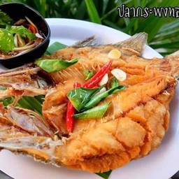 กะพงทอดน้ำปลา