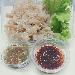 แซ่บหลาย...ต้องลอง..!