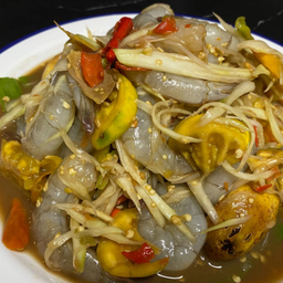 ตำลาวกุ้งสด