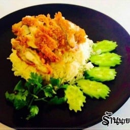 ร้านนายเบิ้ม อบโอ่ง ไก่อบ หมูอบ ใส้ย่าง อื่น ๆ สาขาเคหะ