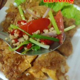 ยำไข่ดาว