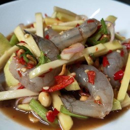 ยำหยัง