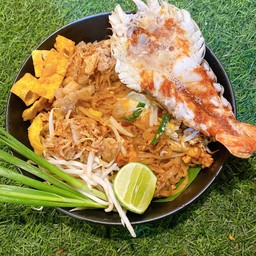 ผัดไทยกุ้งแม่น้ำ