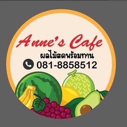 แตงโมปอกพร้อมทาน