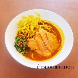 ข้าวซอยแซลมอน