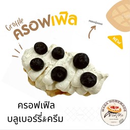 ครอฟเฟิล บลูเบอร์รี่ & Cream