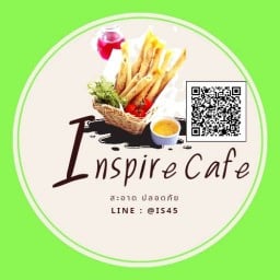 Inspire'Cafe ศาลายา