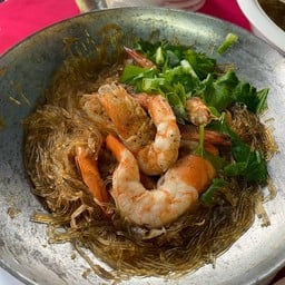 กุ้งอบวุ้นเส้น