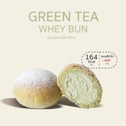 ปังเวย์ชาเขียว (เบเกอรี่เพื่อสุขภาพ,เบเกอรี่แคลต่ำ,เบเกอรี่คลีน)