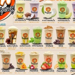 Majime มาจิเมะ โลตัส นาดี