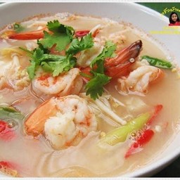 ต้มยำรวมมิตรน้ำใส