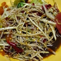 ตำซั่ว