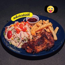 สเต็กไก่สไปร์ซี่