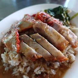 ลุงใหม่เป็ดย่าง