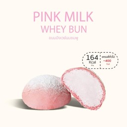 ปังเวย์นมชมพู (เบเกอรี่เพื่อสุขภาพ,เบเกอรี่แคลต่ำ,เบเกอรี่คลีน)
