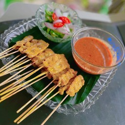 ร้านหมูสะเต๊ะ ยายเเมว