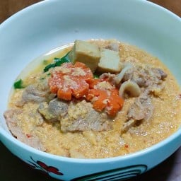 เต็มคำ